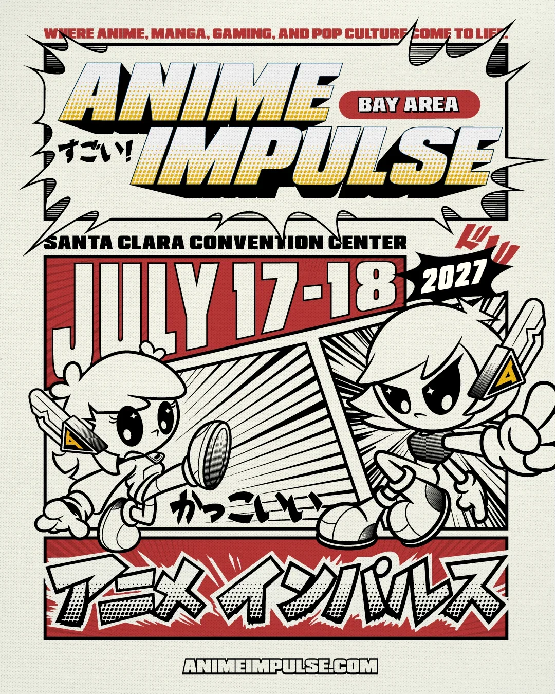 ANIME Impulse | アニメ インパルス